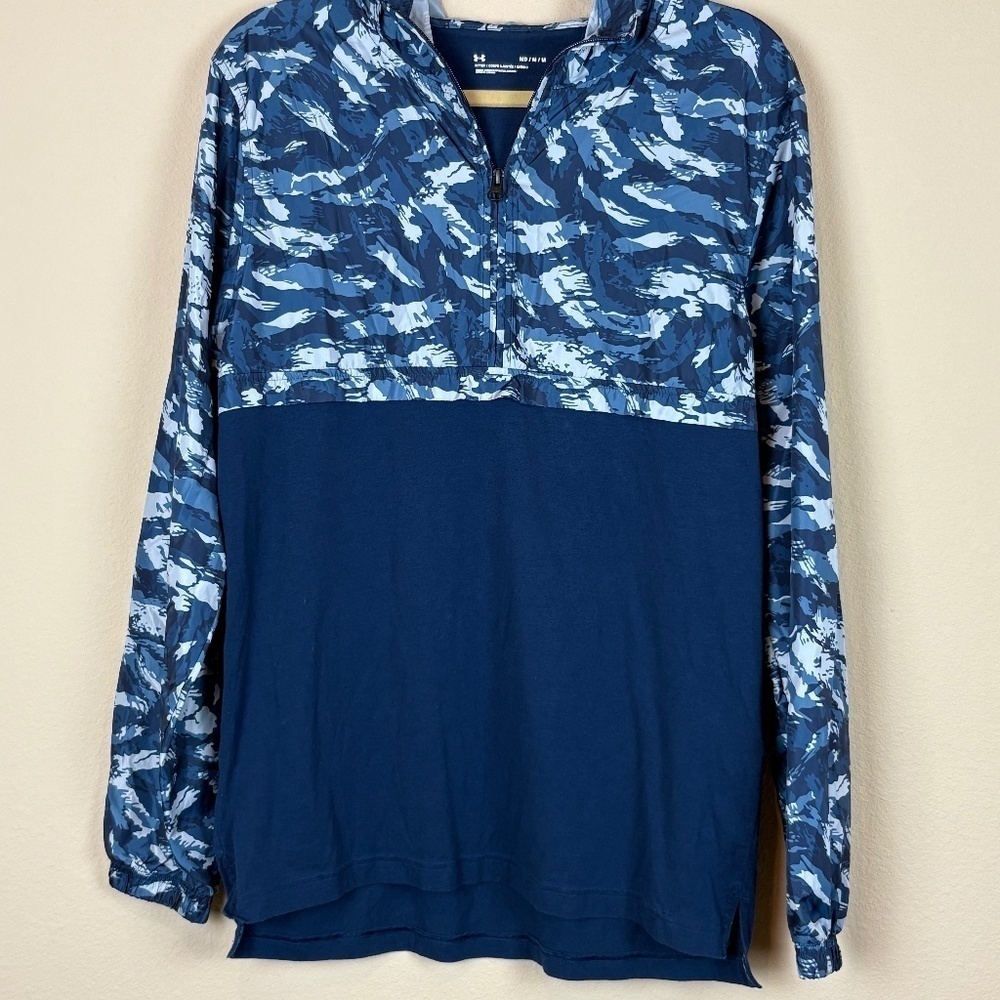 Under Armour Hooded Windbreaker Camo Blue/Gray Quarter Zip; Size M